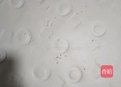 锅饼的做法图解3