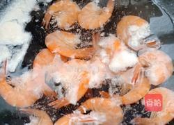 香辣蒜泥基围虾的做法图解2