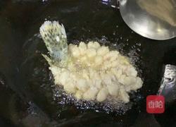 松鼠桂鱼的做法图解6