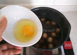 活血醪糟湯的做法圖解7