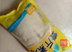 五香素鸡的做法图解1