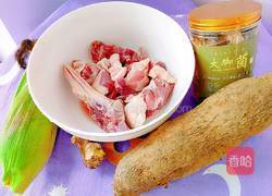 大脚菌山药鸭肉汤的做法图解2