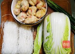 粉丝白菜丸子煲的做法图解1