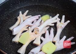 花生鸡爪汤的做法图解4