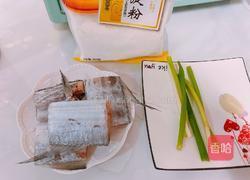 香煎带鱼的做法图解1