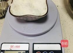 蒸蛋糕的做法图解2