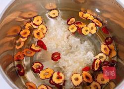 红枣枸杞茶的做法图解2