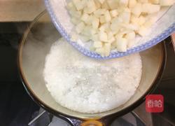米酒冰糖雪梨羹的做法图解5