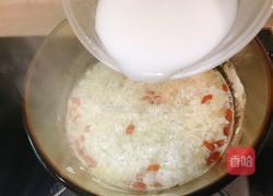 米酒冰糖雪梨羹的做法图解9