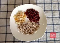 百合红豆薏米汤的做法图解1