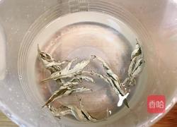 生姜艾叶汤（祛寒、理气）的做法图解4