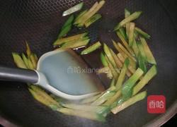 荞麦萝卜汤的做法图解7