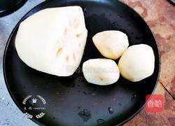 莲藕芋头红枣汤的做法图解2