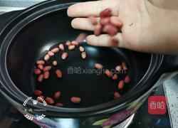 莲藕芋头红枣汤的做法图解5