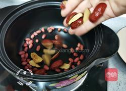 莲藕芋头红枣汤的做法图解6