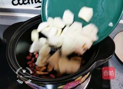 莲藕芋头红枣汤的做法图解7