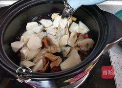 莲藕芋头红枣汤的做法图解8