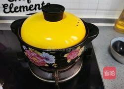 莲藕芋头红枣汤的做法图解10