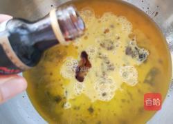 巧克力曲奇的做法图解4