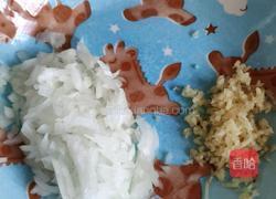 肉末香菇咖喱酱的做法图解3