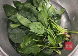 菠菜火腿鸡蛋汤的做法图解1