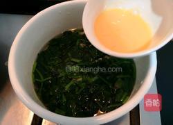 菠菜火腿鸡蛋汤的做法图解11