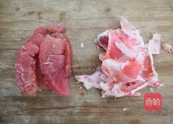苹果柚子汤的做法图解2