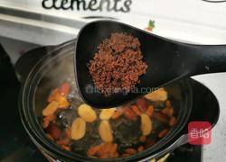 红枣鸡蛋醪糟汤的做法图解5