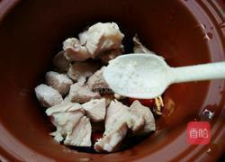 养生牛肉汤的做法图解9