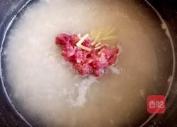 皮蛋瘦肉粥的做法图解9