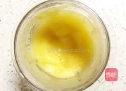 果泥小奶豆的做法图解1