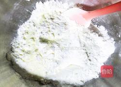 果泥小奶豆的做法图解3