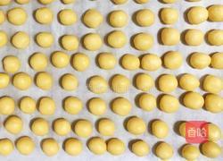 果泥小奶豆的做法图解7