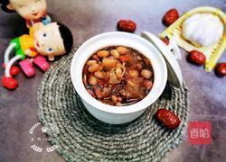 红豆银耳汤的做法图解11