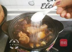 榛蘑炖鸡汤的做法图解11