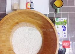 幼粽小馒头的做法图解1