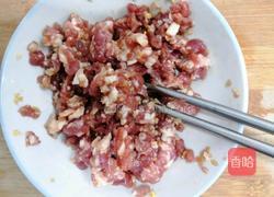 蔬菜丸子胡辣汤的做法图解2