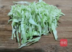 蔬菜丸子胡辣汤的做法图解4