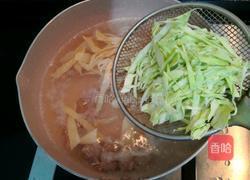 蔬菜丸子胡辣汤的做法图解10