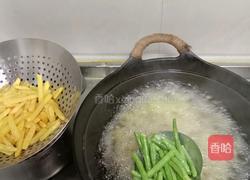 刀豆土豆的做法图解2