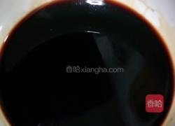 黄豆焖小酥鱼的做法图解1
