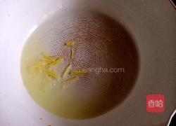 冬瓜虾皮汤的做法图解4