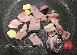 私房酸汤鱼的做法图解7