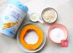 南瓜燕麦饼的做法图解1