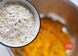 南瓜燕麦饼的做法图解4