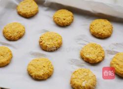 南瓜燕麦饼的做法图解9