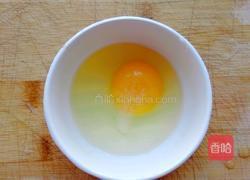 洋葱煎蛋的做法图解2