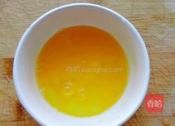 洋葱煎蛋的做法图解3