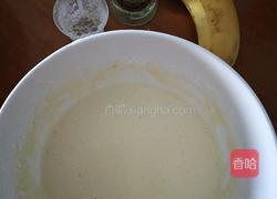 香蕉松饼的做法图解1