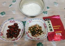 红枣糯米饭的做法图解3